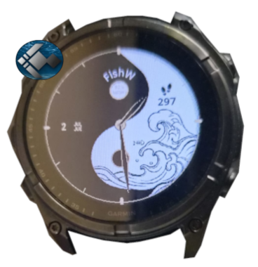 FiveFish YinYang · Screenshot 3