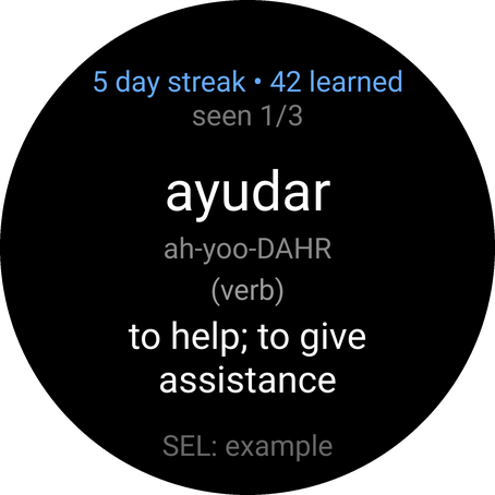 VocabLearn Spanish Free — Words & Phrases · Screenshot 1