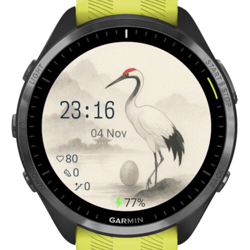 Crane and Egg – Japanese Symbol of Life · Screenshot 2
