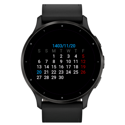 Persian Calendar · Screenshot 1
