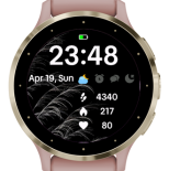 Lumen 4