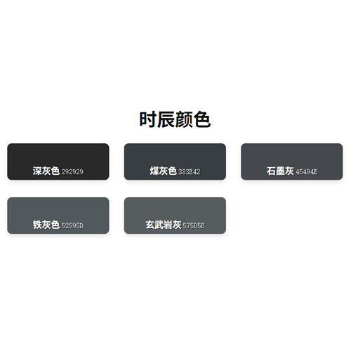 JPure 极简大数字 · Screenshot 2