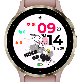 Snoopy Rock · Screenshot 0