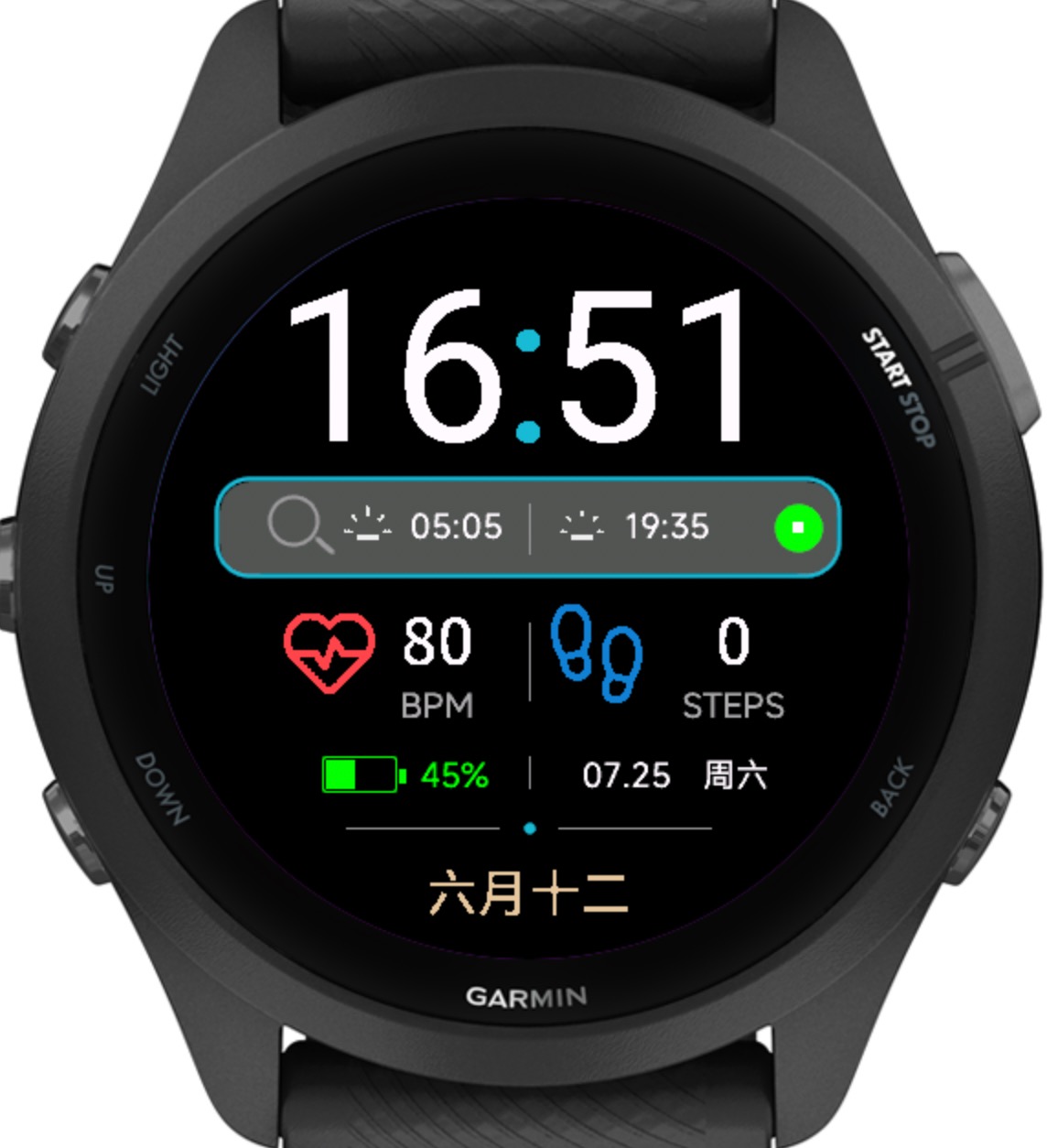 智搜searchFace · Screenshot 0