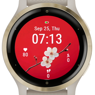 Plum Blossom · Screenshot 1