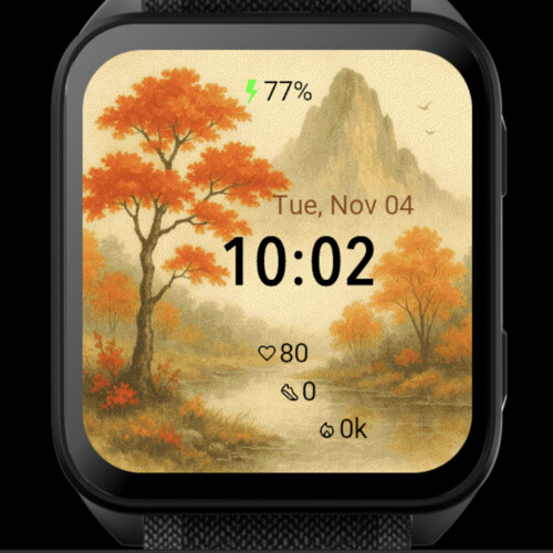 Autumn River – Japanese · Screenshot 0