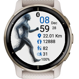 Marathon · Screenshot 3