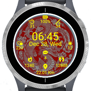 Dragon10 · Screenshot 0