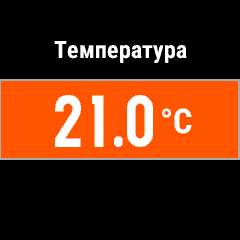 Temperature 3