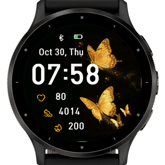 Butterfly Nine · Screenshot 1