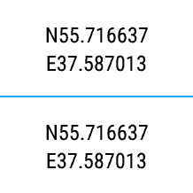 Coordinates (WGS-84) · Screenshot 2