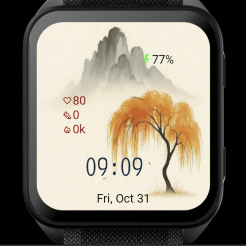 Autumn Serenity – Japanese Willow · Screenshot 0