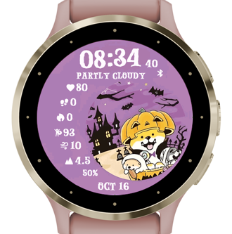 Trick Treat · Screenshot 0