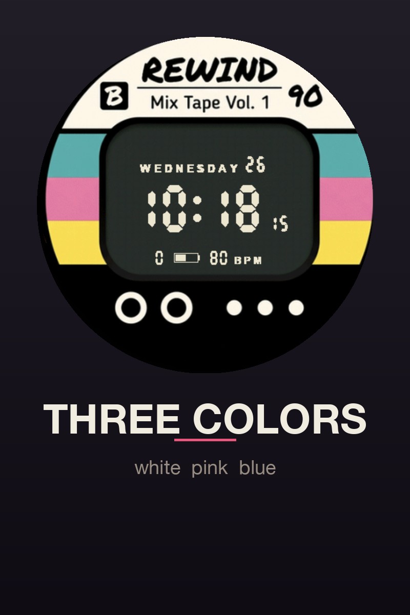 Mixtape · Screenshot 2