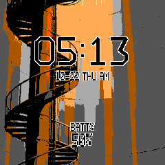 Silo S1 · 005 · Screenshot 1