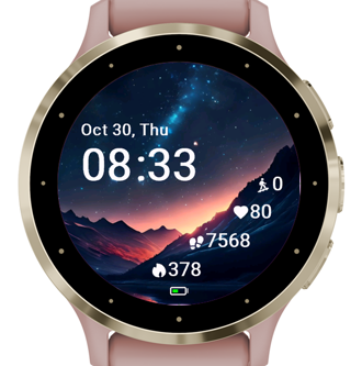 Mountain Cosmos · Screenshot 2