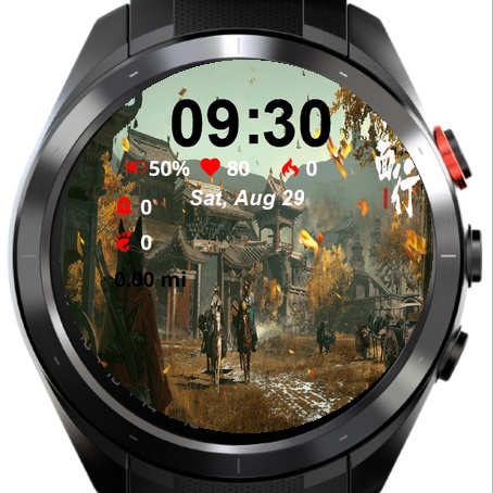 Asian Town People Walking · Screenshot 1