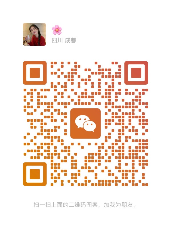 钓佬 · Screenshot 2