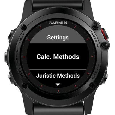 Garmin Mecca Finder · Screenshot 4