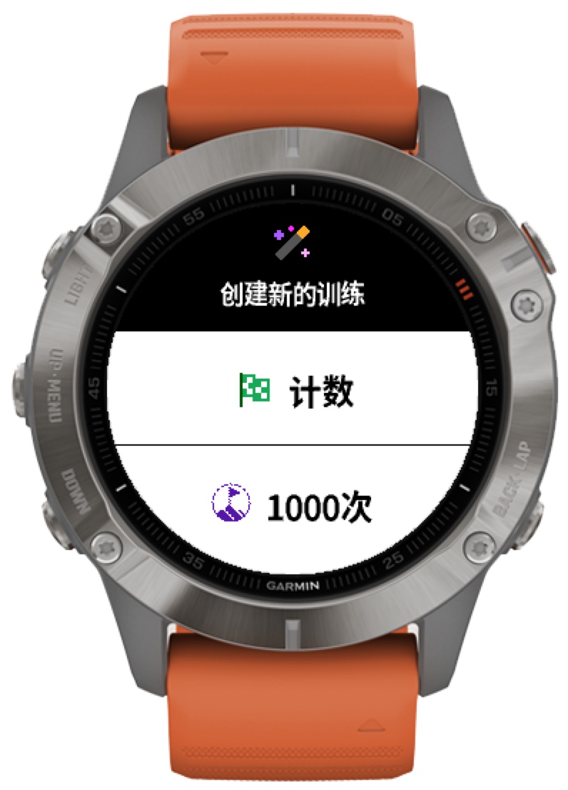 Connect IQ Store Watch Faces and Apps Garmin
