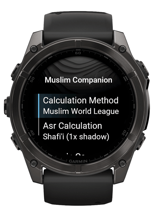 Muslim Companion — Ramadan & Prayer Timer · Screenshot 4