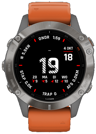 Infocal Wind · Screenshot 1