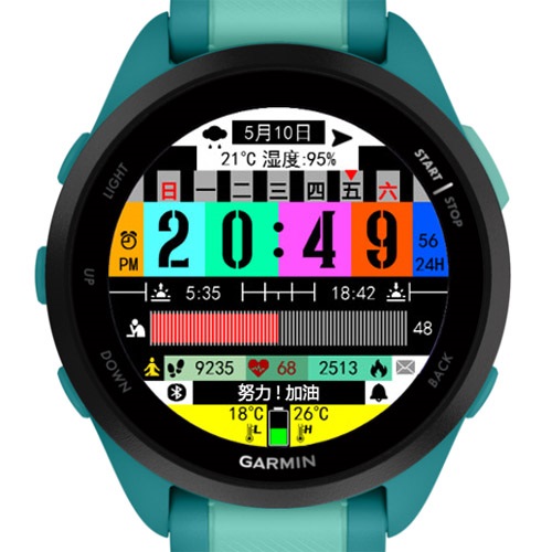 WXQ015 · Screenshot 2