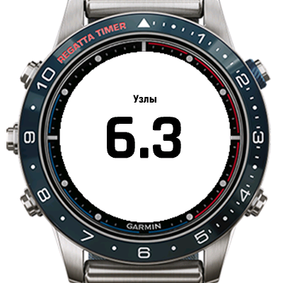 Marine Speed screenshot 2