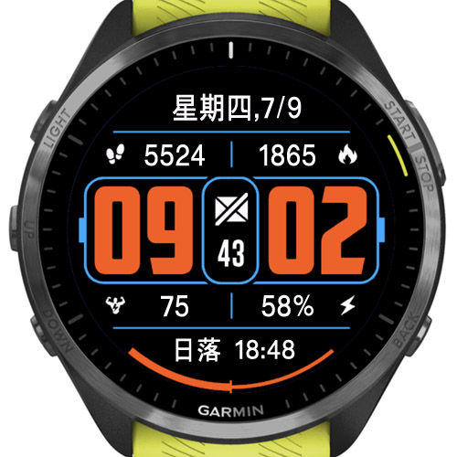 WXQ013 · Screenshot 2