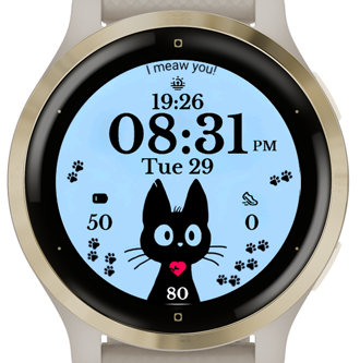 Meowing Cat · Screenshot 3
