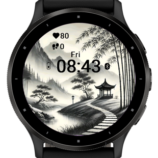 Chinese Landscape · Screenshot 0