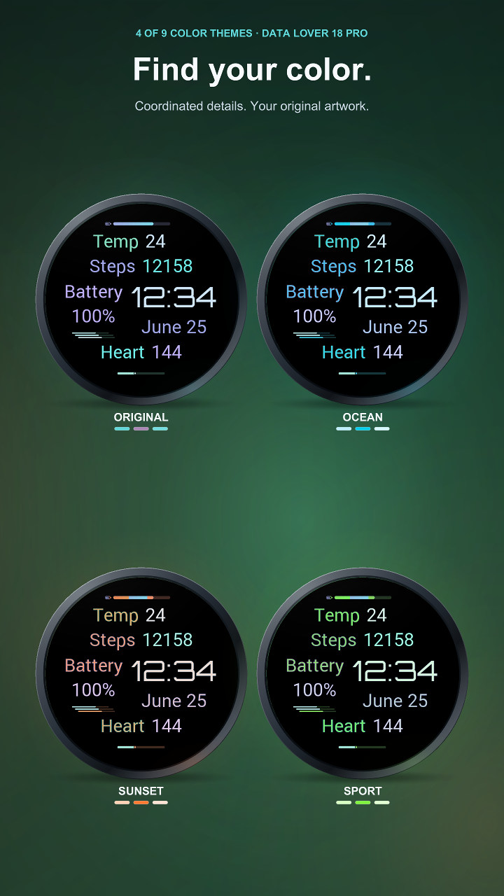 Data Lover 18 Pro · Screenshot 1