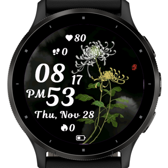 Floral Duo · Screenshot 1