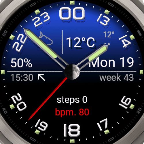 Horizont ULTRA · Screenshot 1