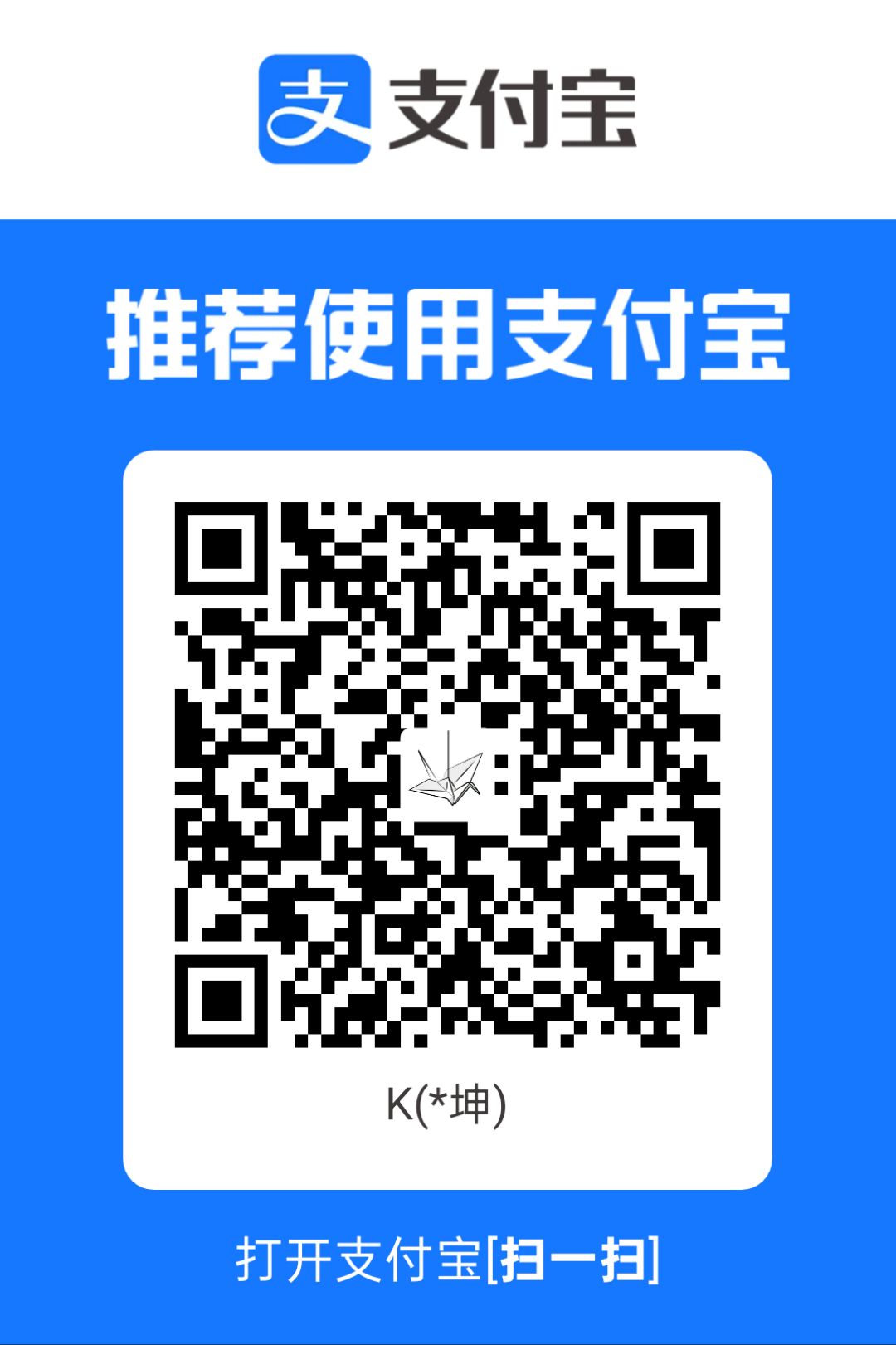Zenith行觉 · Screenshot 4
