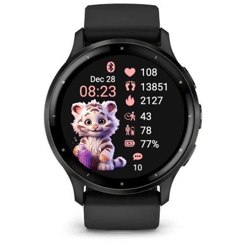 Cute Animal Tiger · Screenshot 1
