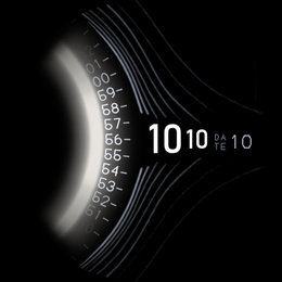Gargantua · Screenshot 3