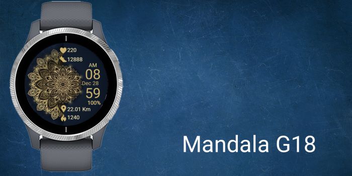 Mandala G18 · Screenshot 0