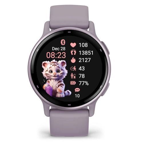 Cute Animal Tiger · Screenshot 3