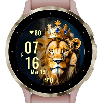 Regal Lion · Screenshot 1