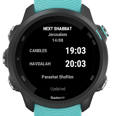 Shabbat Times · Screenshot 1