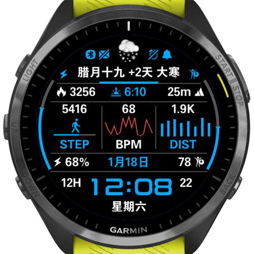 WXQ001 · Screenshot 1