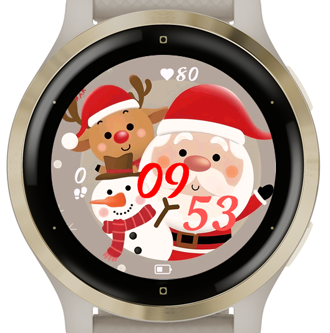 Holiday Wishes · Screenshot 0