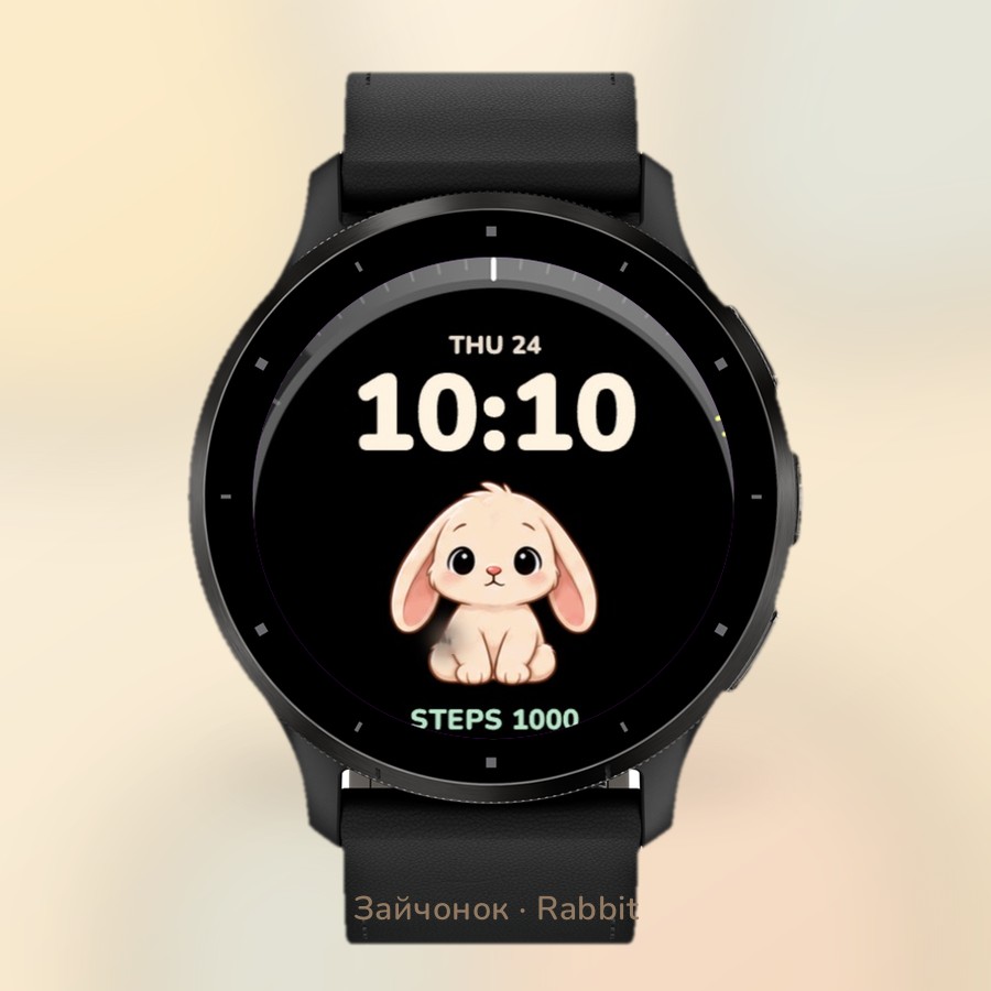 Little Companions · Screenshot 2