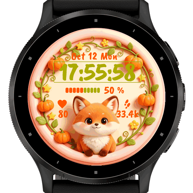 Pumpkin Cub · Screenshot 3