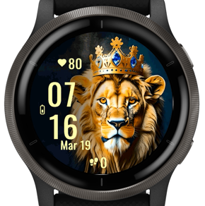 Regal Lion · Screenshot 2