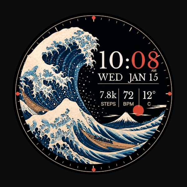 Kanagawa Tide: Great Wave · Screenshot 0