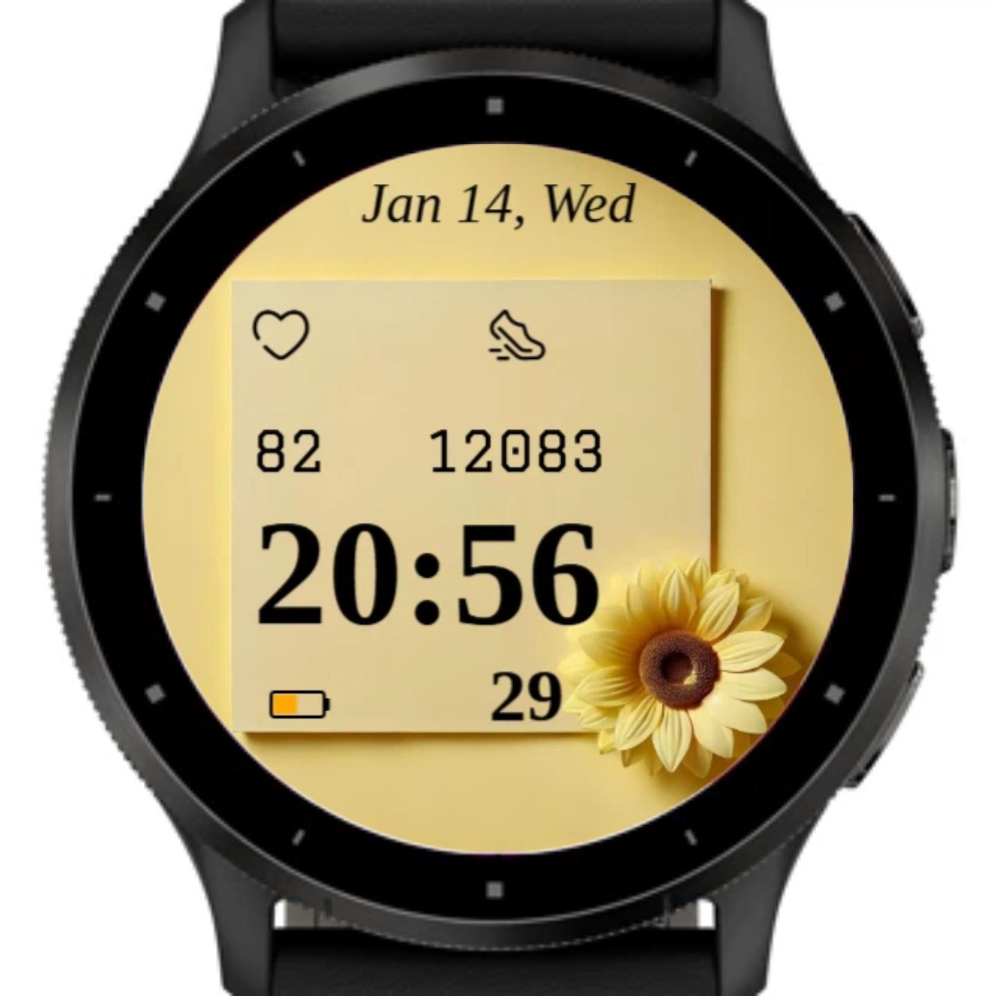 Sunflower · Screenshot 2