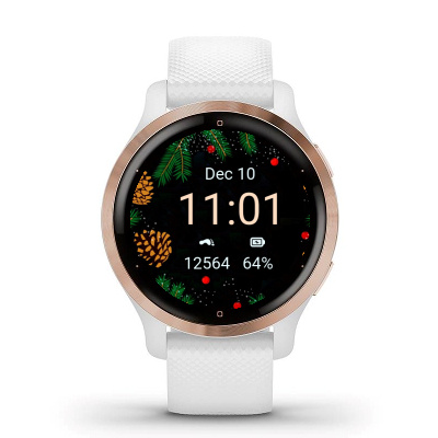 Christmas tree · Screenshot 1