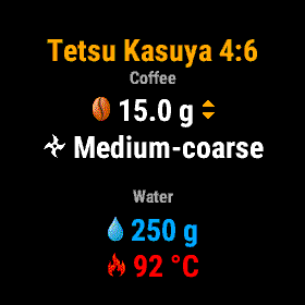 Coffee Brew · Screenshot 3